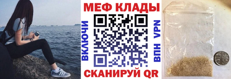 Какие есть наркотики Нытва Бошки Шишки  Галлюциногенные грибы  COCAIN  Гашиш  Меф 