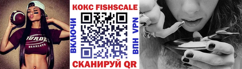 COCAIN Боливия  Нытва 