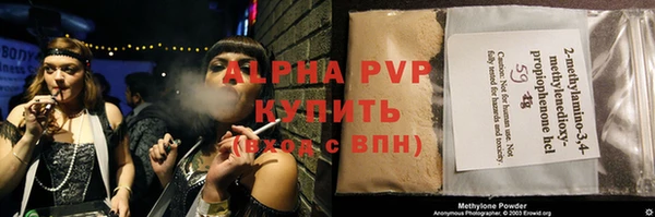 гидропоника Алексеевка