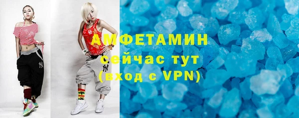 гидропоника Алексеевка