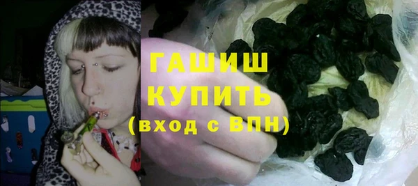 гидропоника Алексеевка