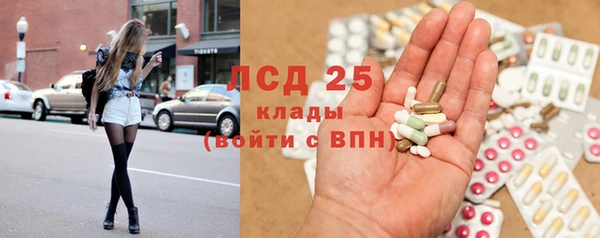 гидропоника Алексеевка