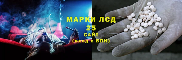 гидропоника Алексеевка