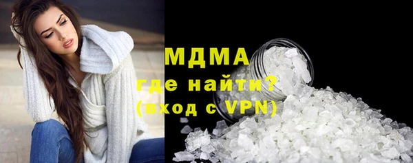 гидропоника Алексеевка