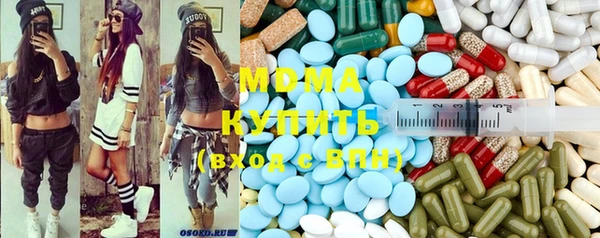 гидропоника Алексеевка