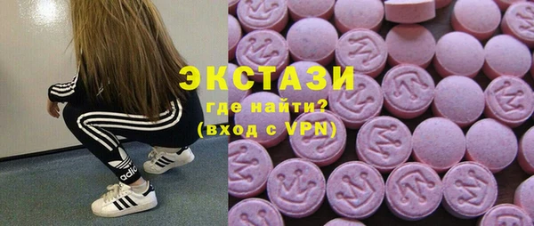 гидропоника Алексеевка