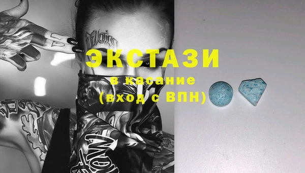 Альфа ПВП Алексин