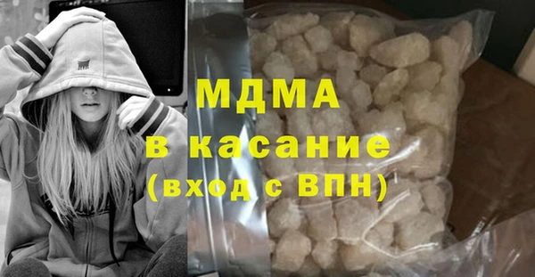 ECSTASY Алзамай